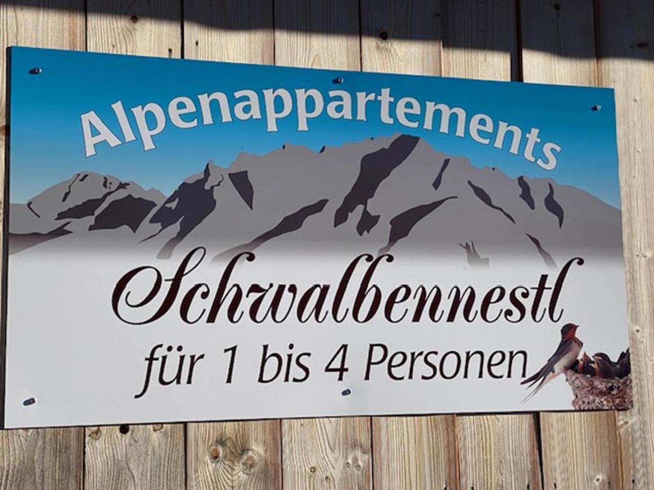 Alpenappartements Schwalbennestl มิทเทนวัลด์ ภายนอก รูปภาพ